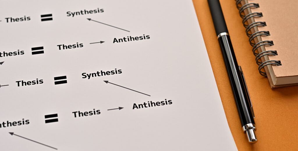 弁証法を構成する要素